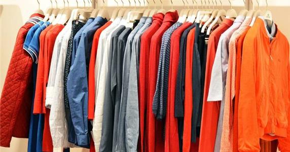 رگال لباس چیست و چه کاربردی دارد؟