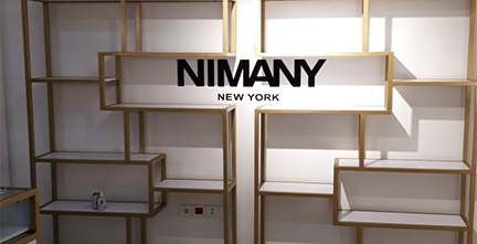 مزون نیمانی