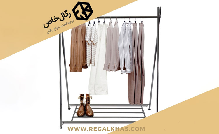 انواع رگال مغازه